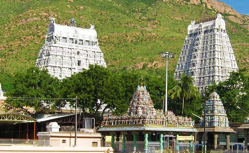 Thiruvannamalai Siva temple